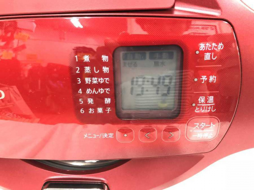 シャープ 中古のホットクック 中古