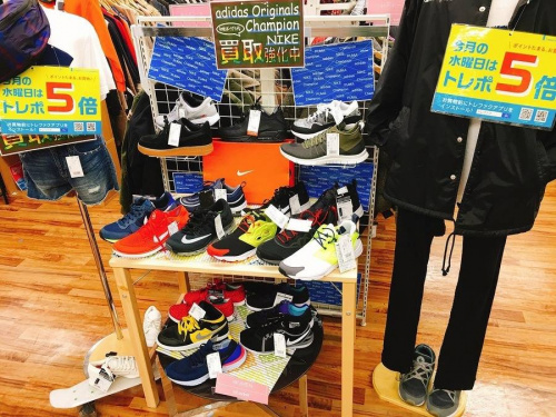 中古 REEBOKのREEBOK 買取