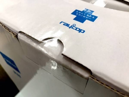 raycopの千葉　買取