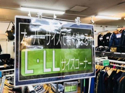 18年10月18日：画像６