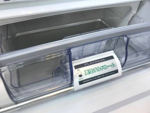 家電　高年式　中古のヒタチ　冷蔵庫　中古