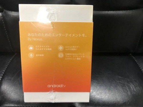 未使用品のネクサスプレーヤー