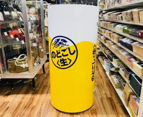 トレファク　千葉　家電のBBQ