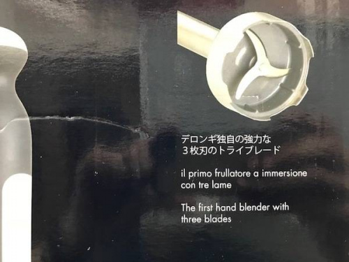 未使用品の千葉　買取