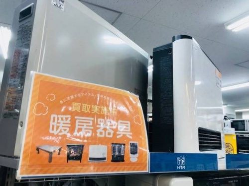 千葉 買取