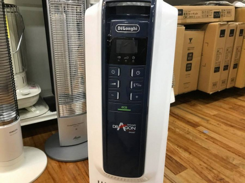 中古　ドラゴンデジタルの何でも買取