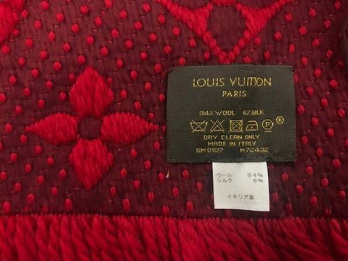 なんでも買取のLOUIS VUITTON