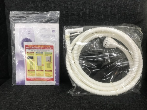 SHARPのなんでも買取