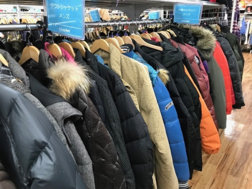 セールのなんでも買取