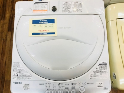 洗濯機の新生活