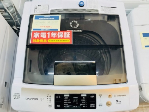 特集のなんでも買取