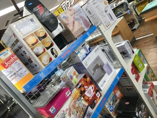 新生活のなんでも買取