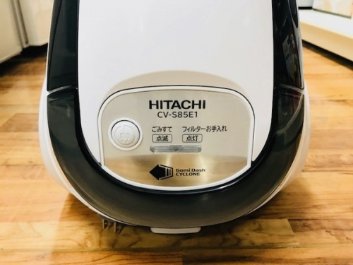 掃除機のHITACHI