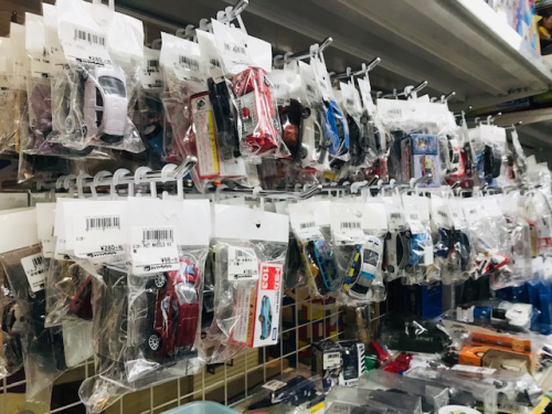 なんでも買取