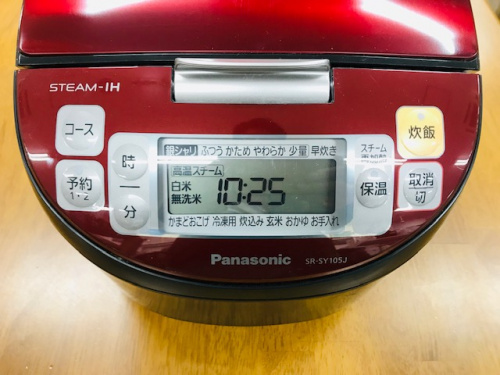 中古のIH炊飯ジャー