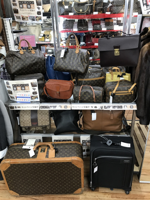 エピ　ノワールの何でも買取