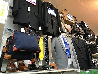 なんでも買取