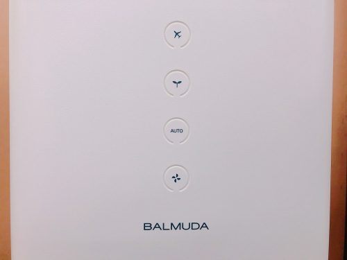 花粉対策　のなんでも買取