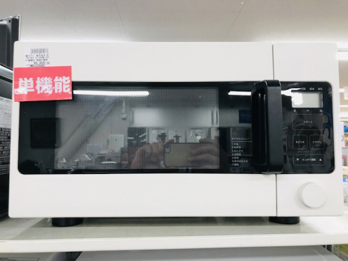 電子レンジのオーブンレンジ