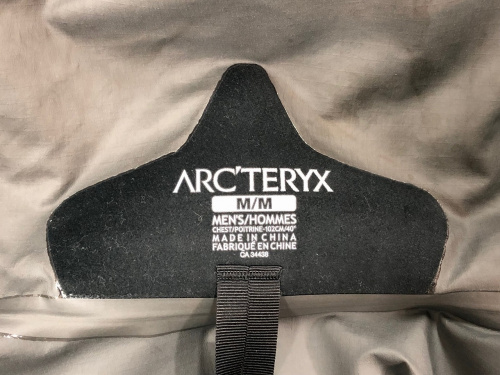 アウトドア　中古のなんでも買取