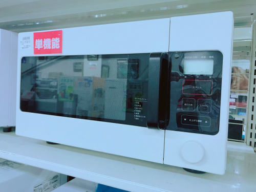 千葉　家電　中古の電子レンジ