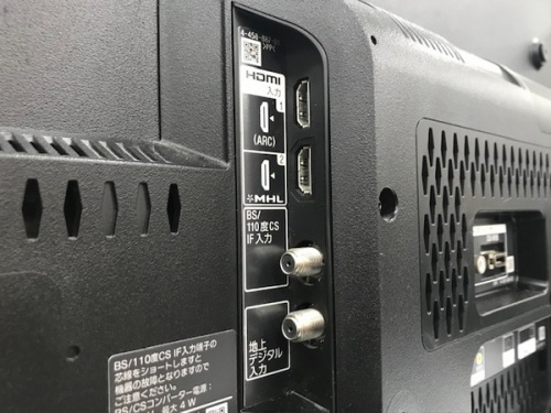 新生活のなんでも買取