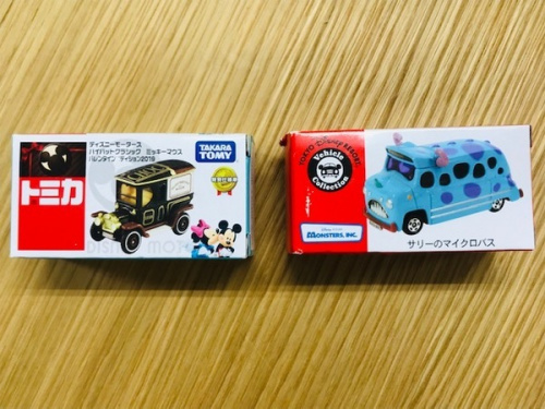 Happy dayのミニカー