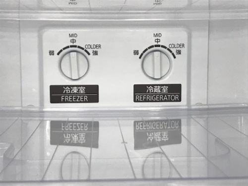 MITSUBISHIのなんでも買取
