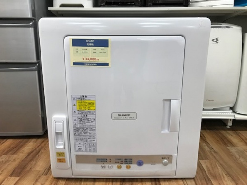 トレファク　千葉　家電の乾燥機
