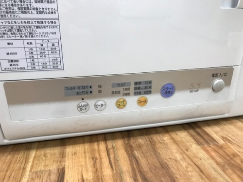SHARP 衣類乾燥機 ホワイト KD-55F 2017年製 シャープ SHARP 衣類乾燥機 ホワイト KD-55F の通販 - カテゴリ