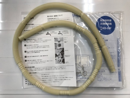 新生活のなんでも買取