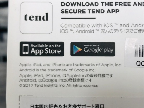 未使用品のミニオン