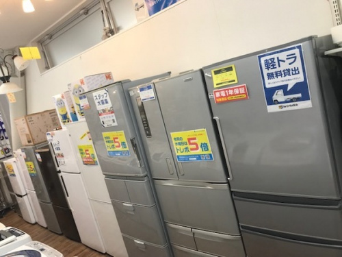 なんでも買取