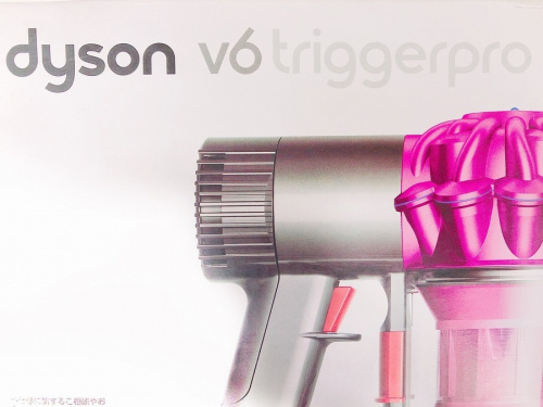 千葉 家電 買取のdyson ダイソン