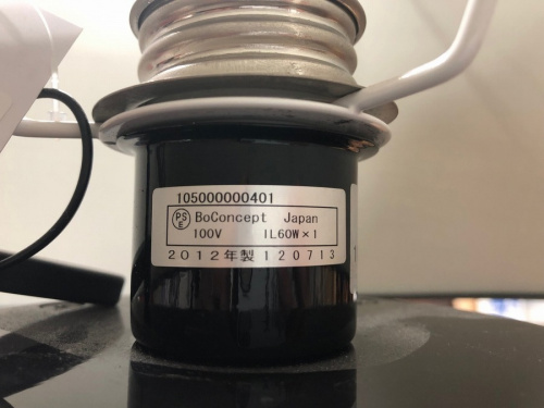 テーブルランプ　買取　千葉のトレファク　テーブルランプ