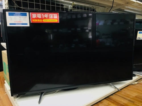 トレファク　千葉　家電の高年式