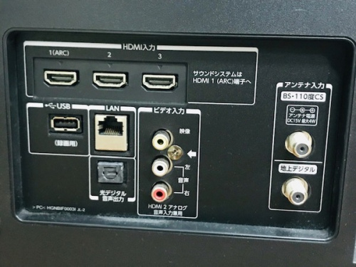 高年式の4K対応液晶テレビ