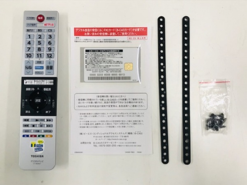 4K対応液晶テレビのTOSHIBA