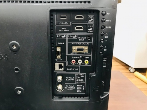小型テレビのSHARP