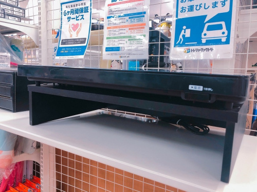 なんでも買取