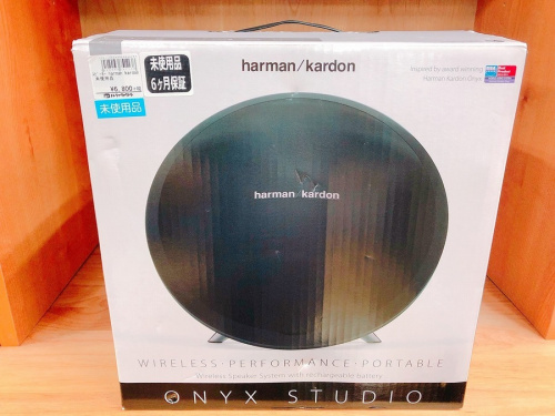 harman kardon　ハーマンカードンのスピーカー　Bluetooth