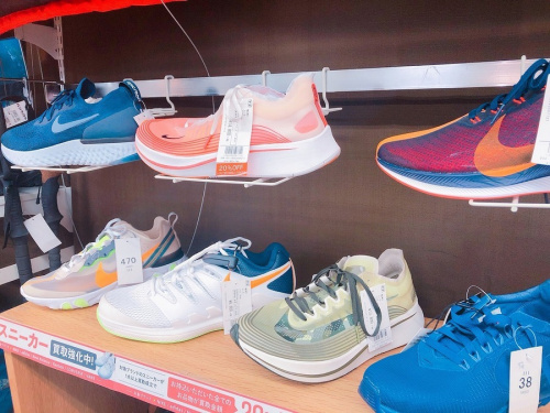 NIKE　ナイキのNEW BALANCE　ニューバランス