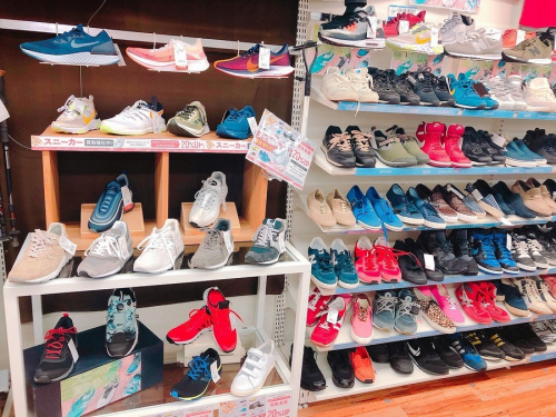 なんでも買取