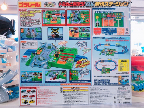 19年04月19日：画像６