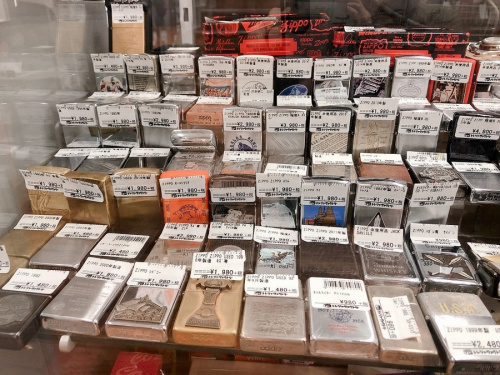 なんでも買取