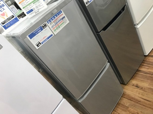 中古のなんでも買取