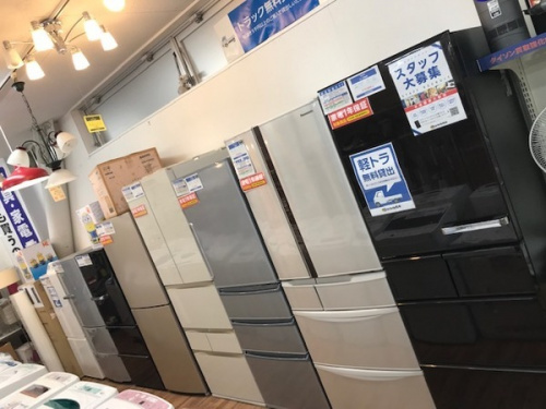 なんでも買取
