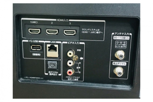 高年式の4K対応液晶テレビ