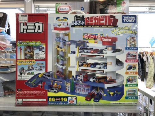 トミカのおもちゃ