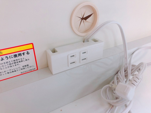 なんでも買取